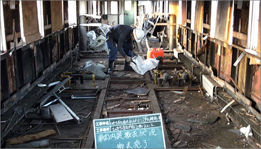 車両内装撤去終了