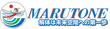 丸利根アペックスロゴマーク